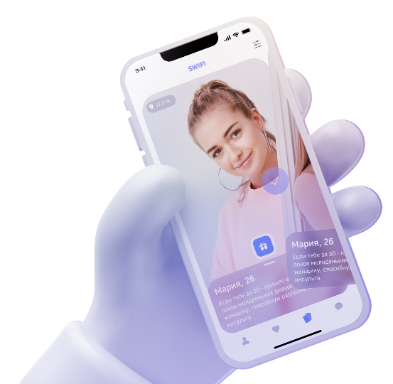 Интерфейс приложения